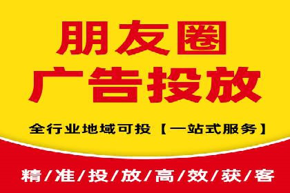 百度推广CPC、CPC收费标准对比及实际投放案例